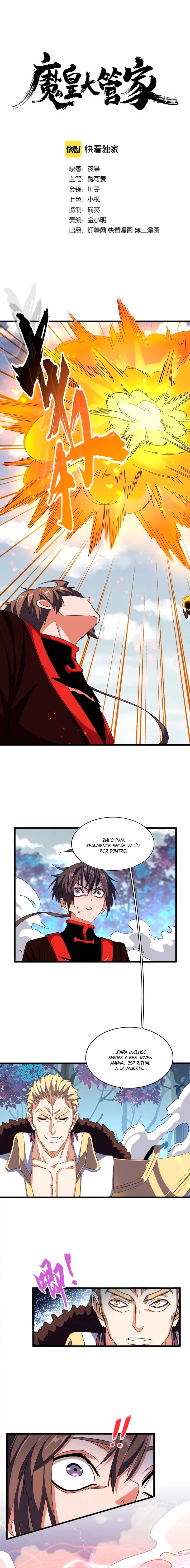 Emperador magico (magic emperor) > Capitulo 329 > Page 01